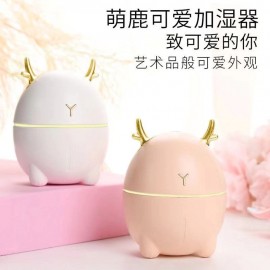 200ML Mini Air Humidifier Cute Deer-shaped Portable Humidifier Aroma Essential Oil Diffuser Mist Maker for Home/Office/Car Use